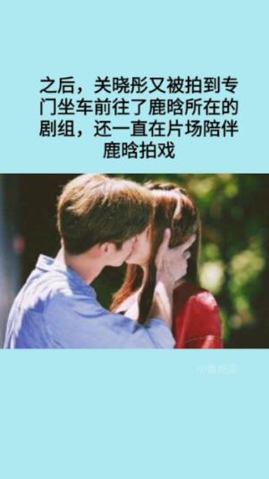 崩溃大陆