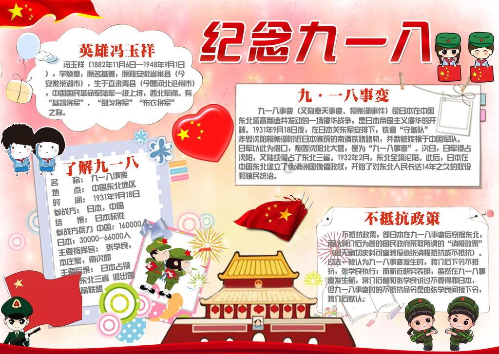 墨西哥首都恢复斗牛活动 遭反对者强烈抗议